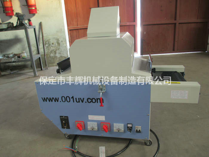 烘干固化隧道爐住建溫暖之家！