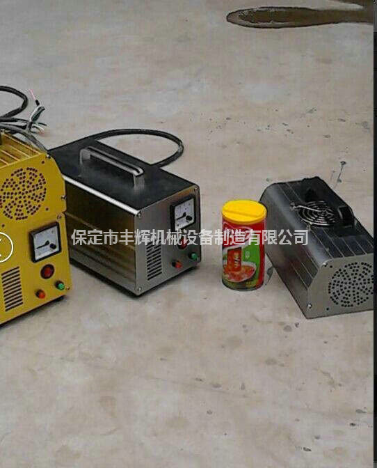 手提式uv機(jī)特點(diǎn)采用模塊型設(shè)計(jì)非一般的感覺(jué)！