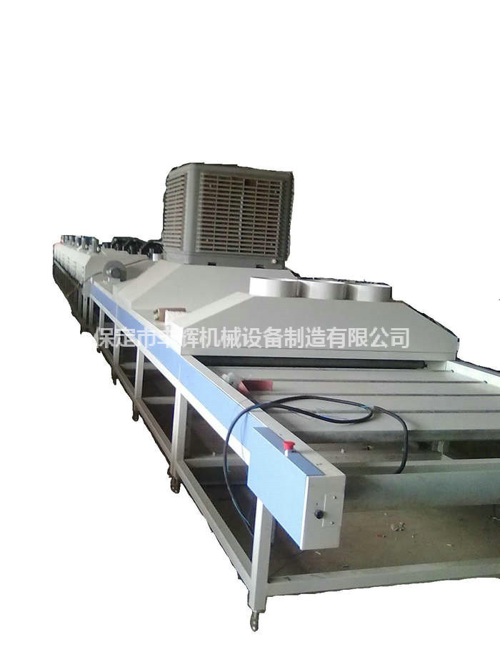 玻璃烘道我的人生由我來(lái)主載！