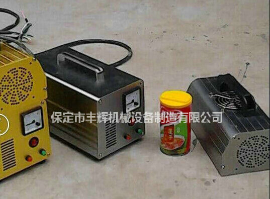 手提式uv機(jī)來一場說走就的旅途！