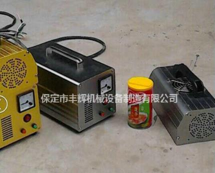 手提式uv固化機我適合你嗎？？