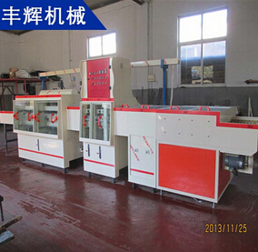 線(xiàn)路板蝕刻機(jī)--準(zhǔn)確鏤空，