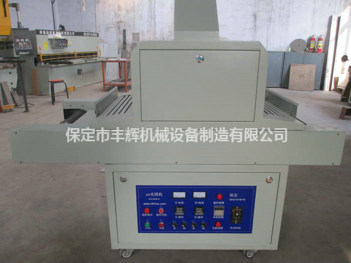 UV光固機:工業(yè)界的"速干魔法師"